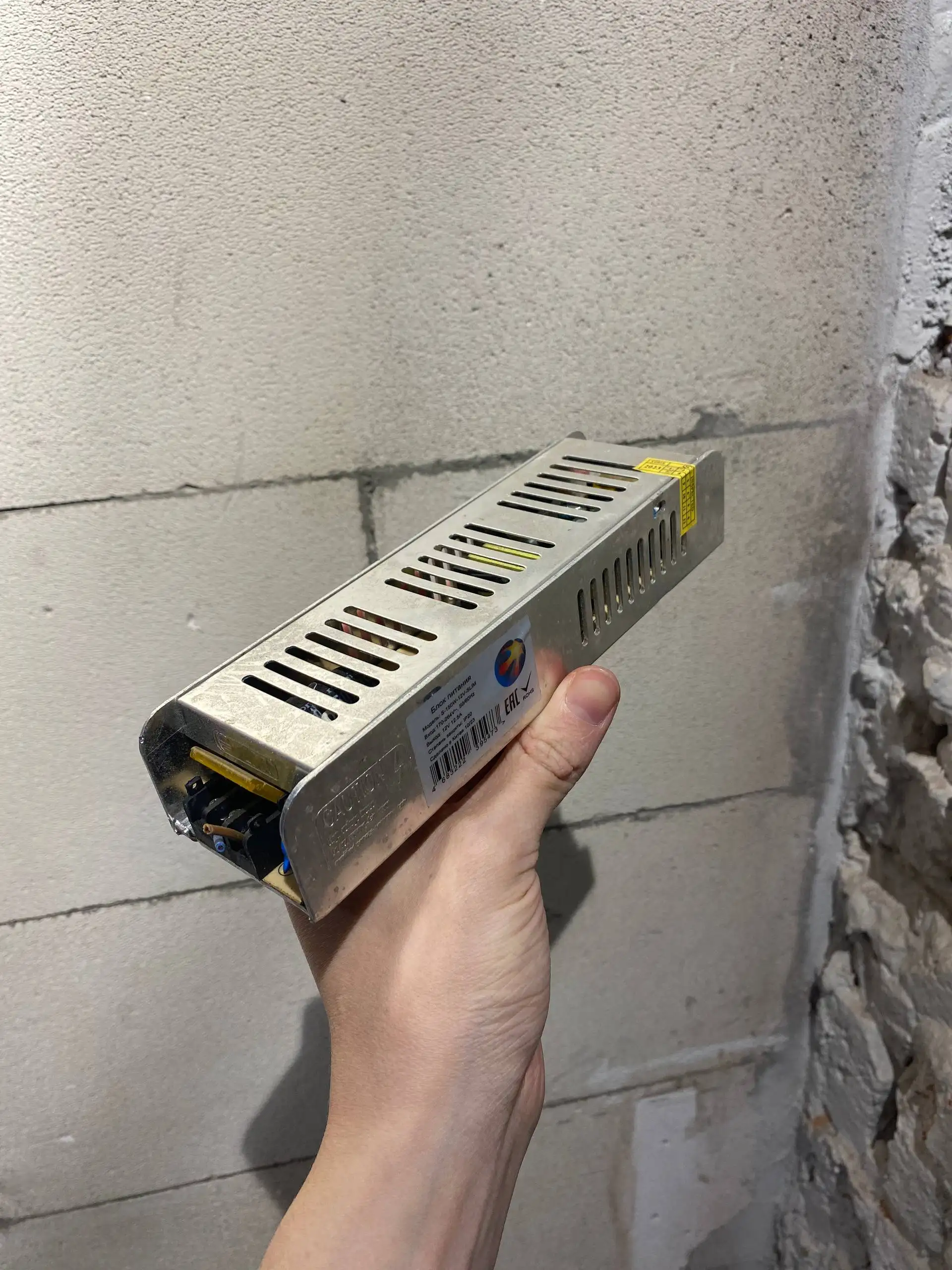 Продам б/у блоки питания в адекватном состоянии - Электроника в Казань