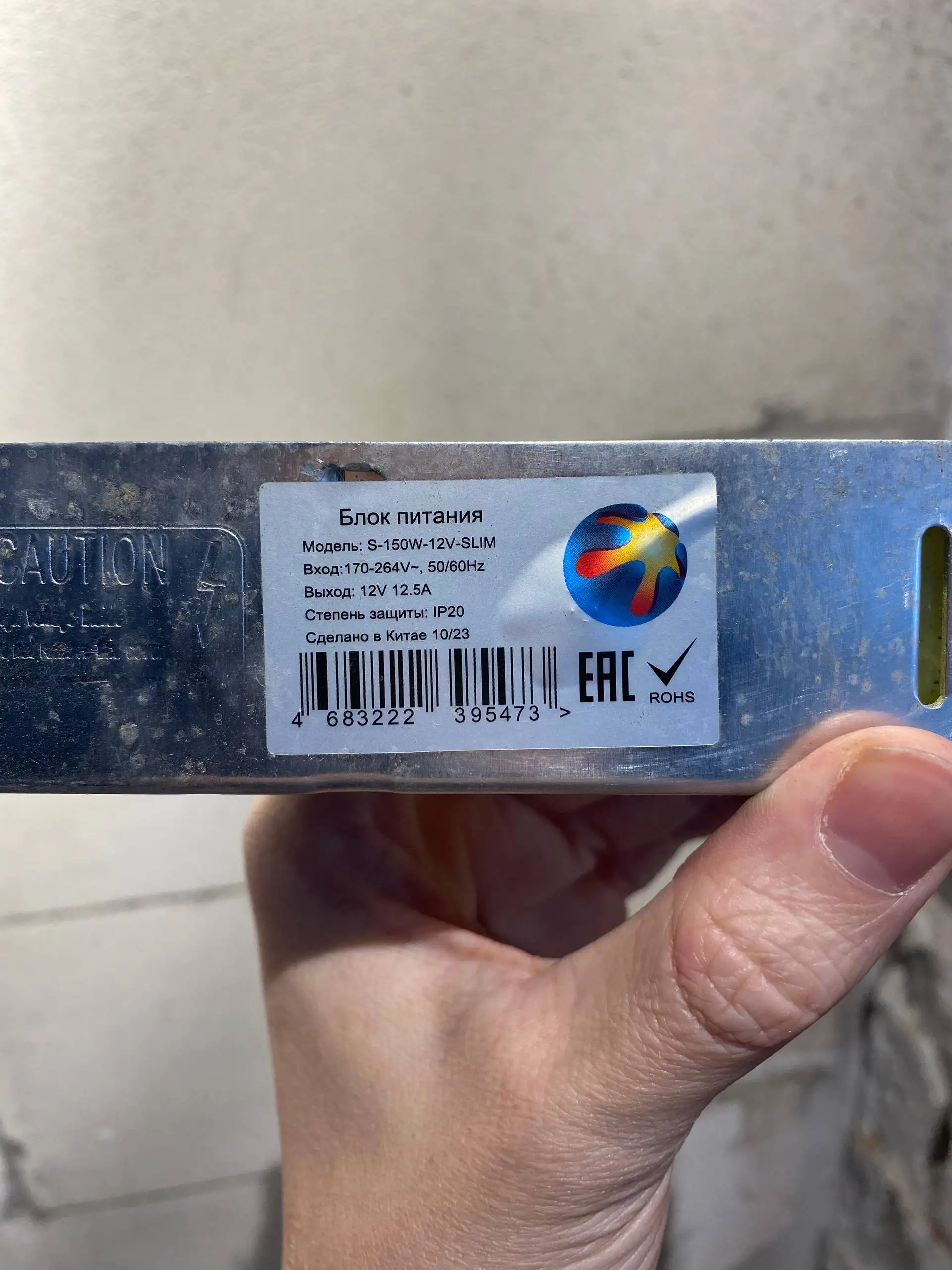 Продам б/у блоки питания в адекватном состоянии - Электроника в Казань