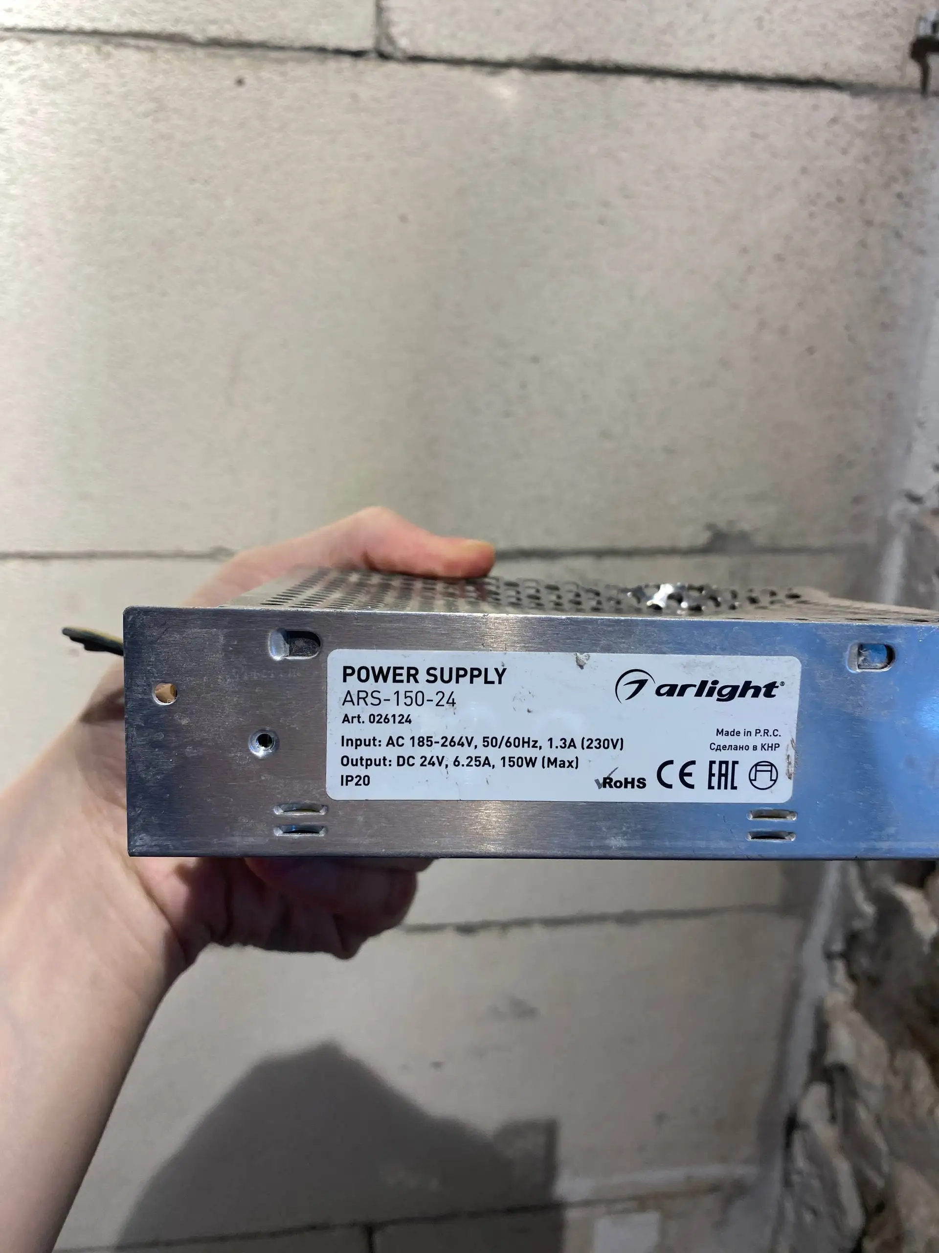 Продам б/у блоки питания в адекватном состоянии - Электроника в Казань