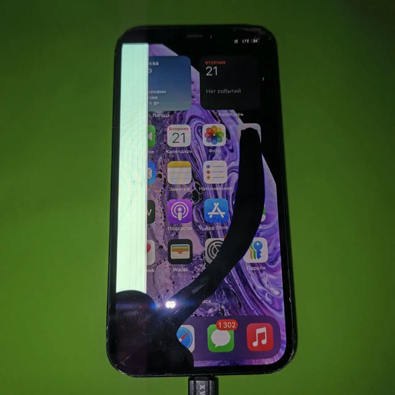 Айфон 12 128гб с повреждениями экрана и корпуса - Смартфоны (Электроника) в Казань