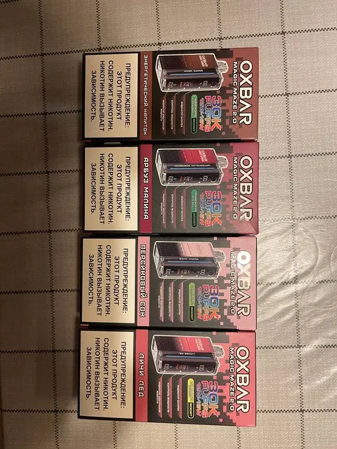 Новые невскрытые товары - Насосы в Казань