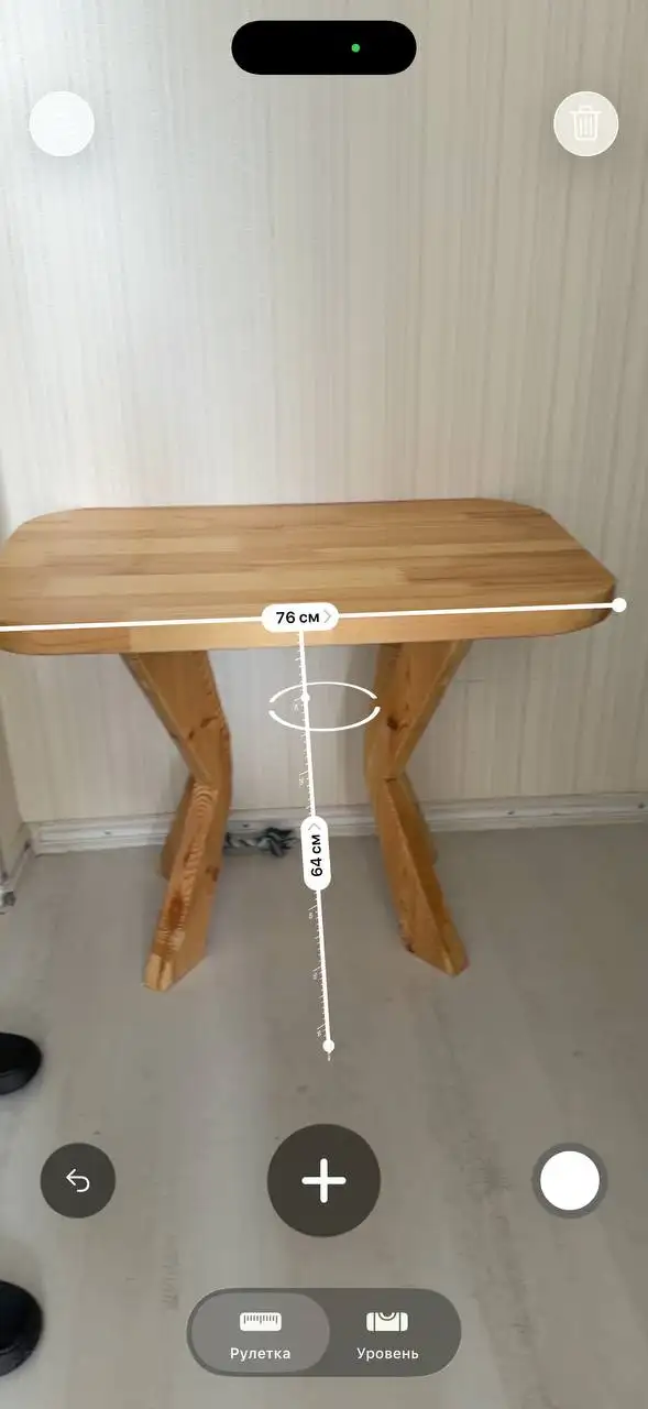 Продам журнальный столик - Для дома и дачи в Казань