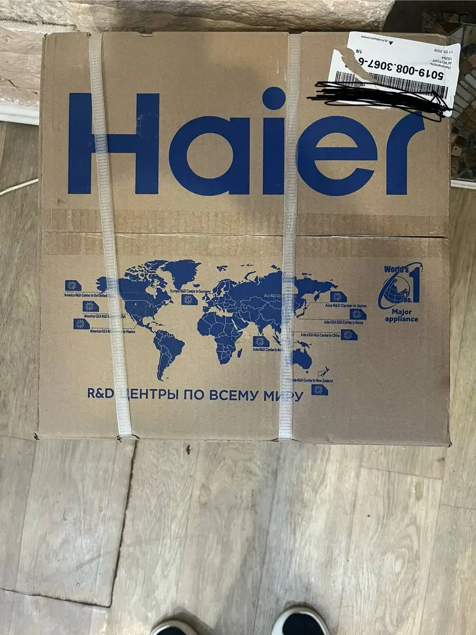 Телевизор TOSHIBA, водонагреватель Haier 30л, барные стулья 2 шт - Телевизоры и техника для кухни (Электроника) в Казань