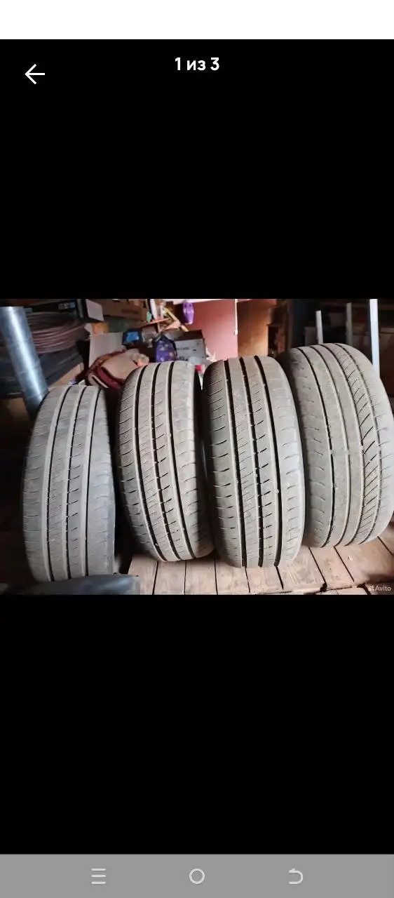 Продам летнюю резину на Опель - Шины и диски (Авто) в Казань