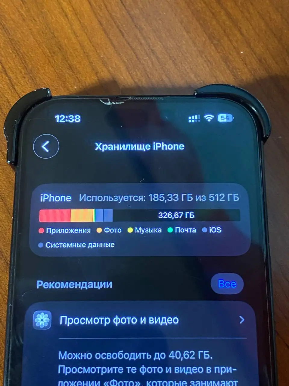 iPhone 16 Pro - Смартфоны (Электроника) в Казань