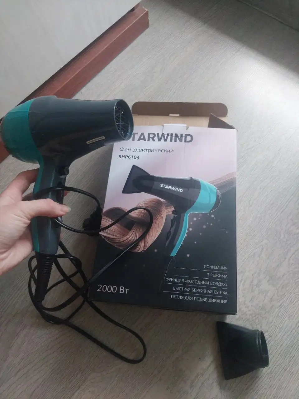 Выпрямитель для волос Rowenta&Karl Lagerfeld, фен, полка - Для дома и дачи в Неизвестно