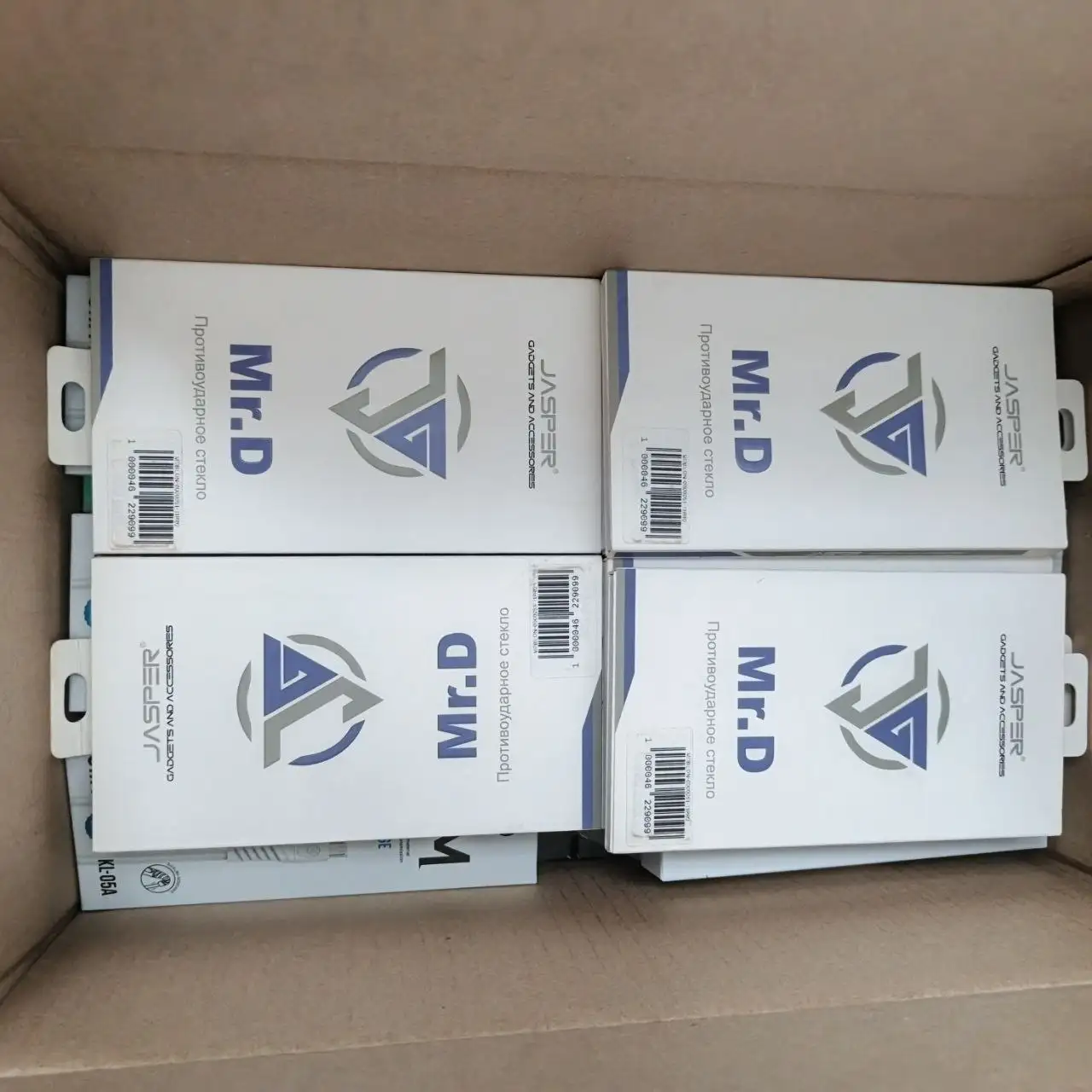 Продам коробку с наполнением (аксессуары) - Электроника (Барахолка) в Казань