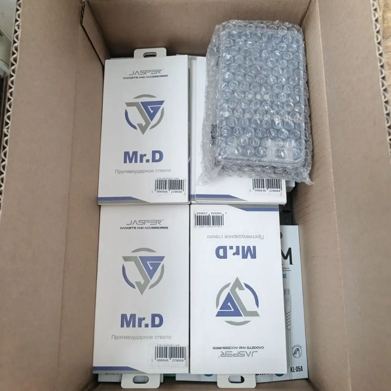 Продам коробку с наполнением (аксессуары) - Электроника (Барахолка) в Казань