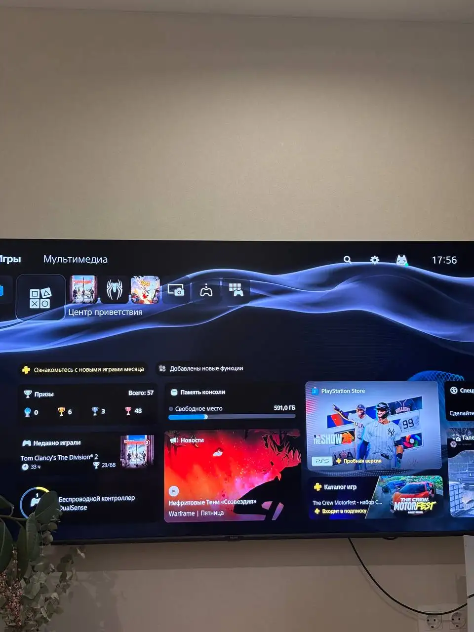 Продам телевизор Haier 65 дюймов - Электроника в Казань