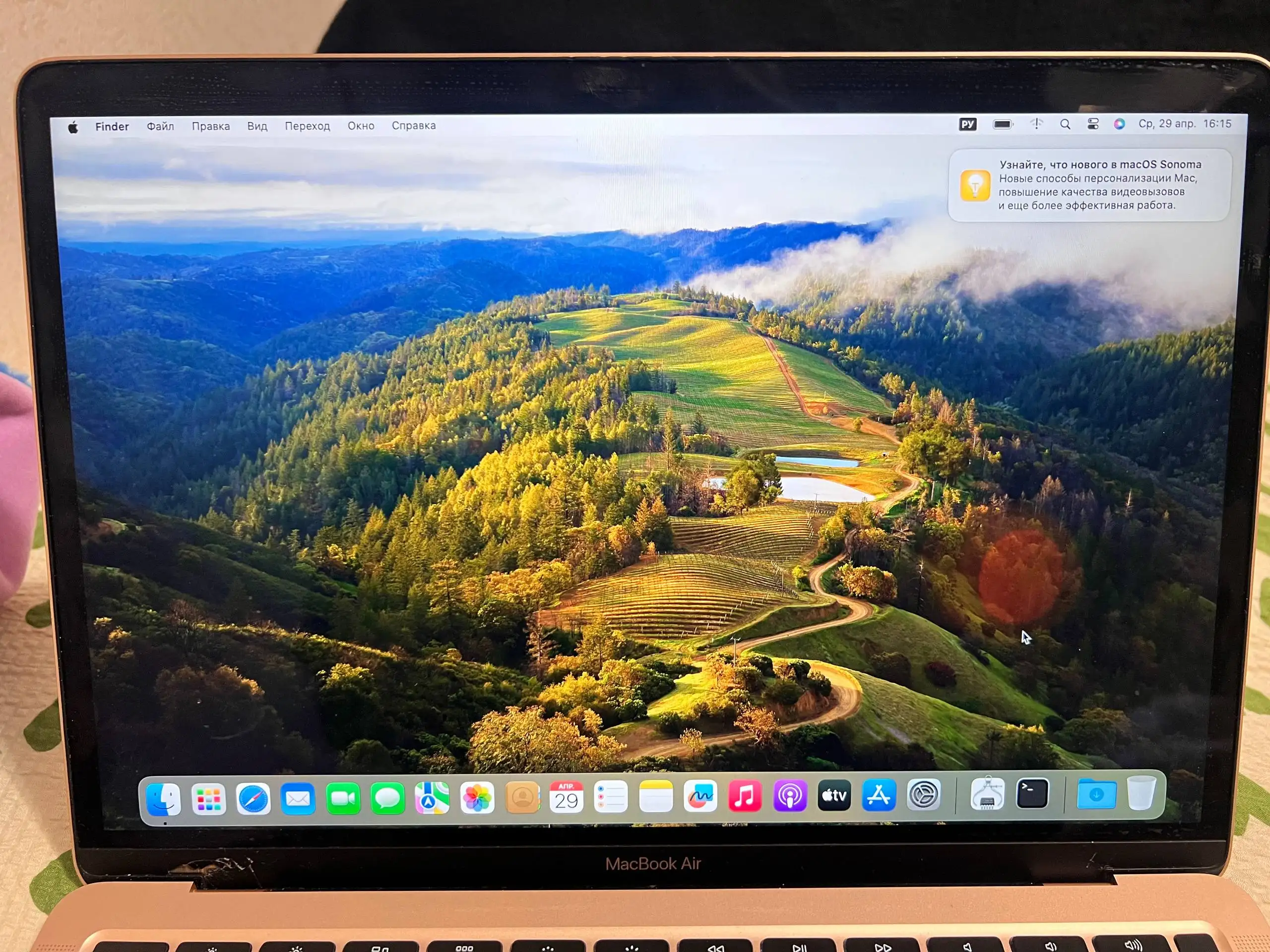 Продам MacBook Air 13" 2020 - Ноутбуки (Электроника) в Казань