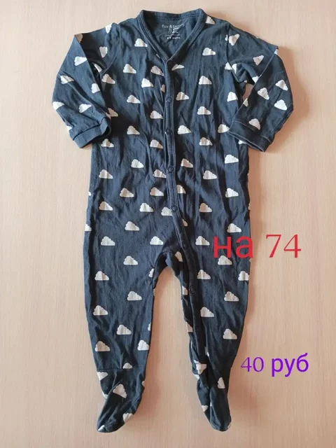 Продам платье - Сарафаны в Казань