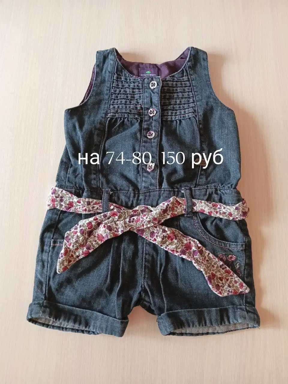 Продам платье - Одежда в Казань