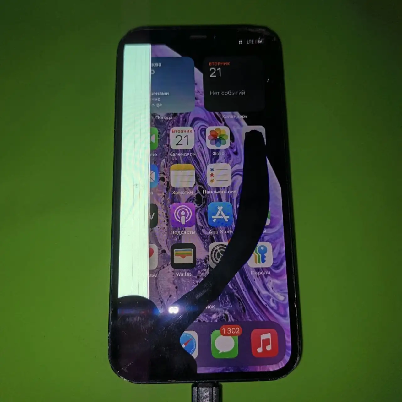 IPhone 12 128гб - Мобильные телефоны (Электроника) в Казань