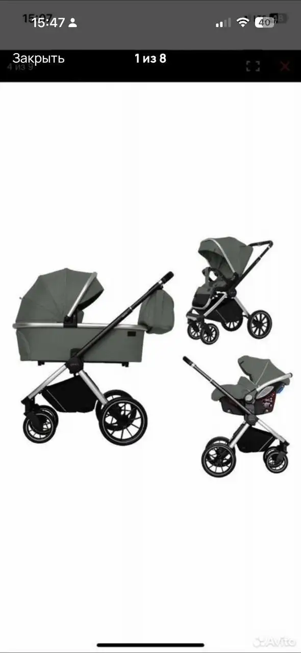 Продаю коляску Carrello 3 в 1 - Коляски (Товары для детей) в Казань