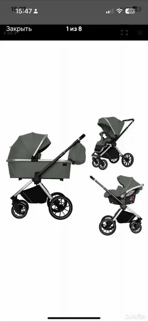 Продаю коляску Carrello 3 в 1 - Детские качели в Казань