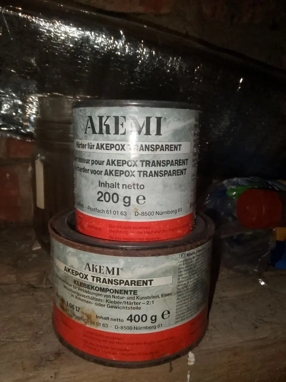 Продам разъезд восстановленный - Барахолка в Казань