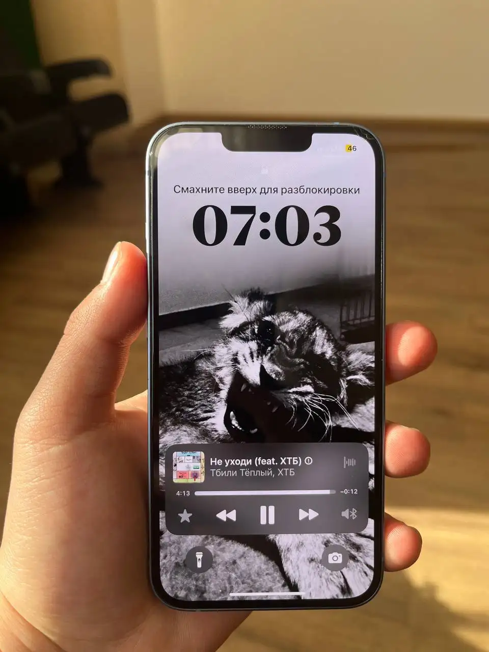 iPhone 14 256GB Blue - Смартфоны и телефоны (Электроника) в Казань