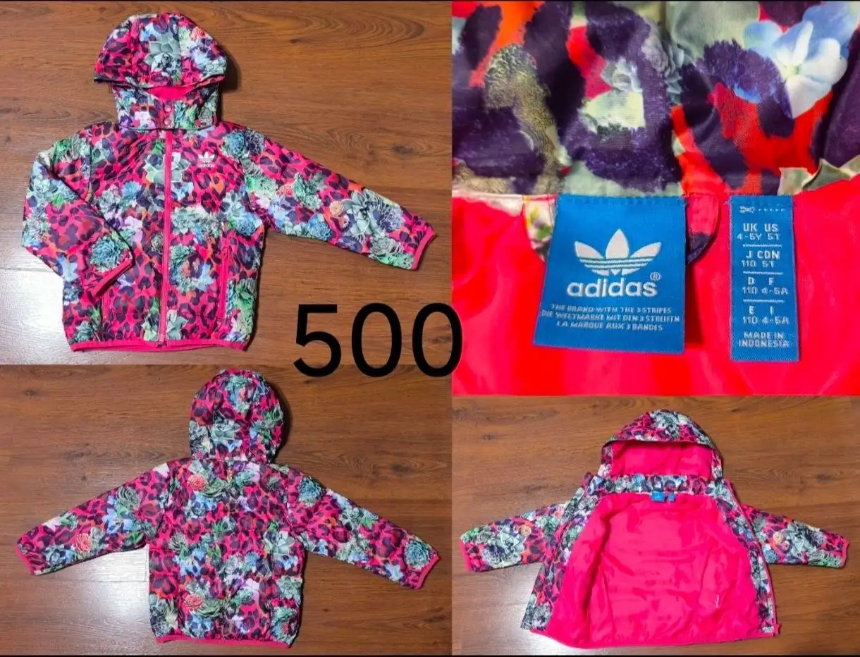 Продам б/у ветровку adidas 110 размера - Верхняя одежда (Одежда) в Казань