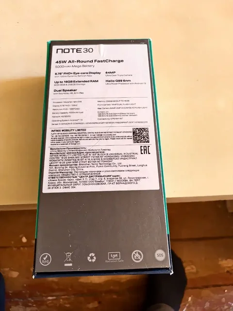 Продам смартфон Infinix Note 30 - Игры и приставки в Казань