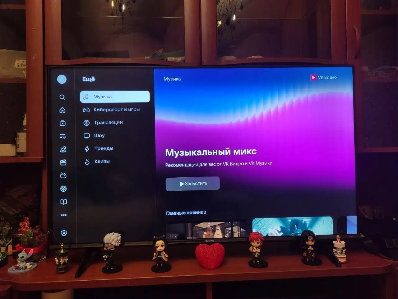 Продам телевизор Hisense 43e7kq - Телевизоры (Электроника) в Казань
