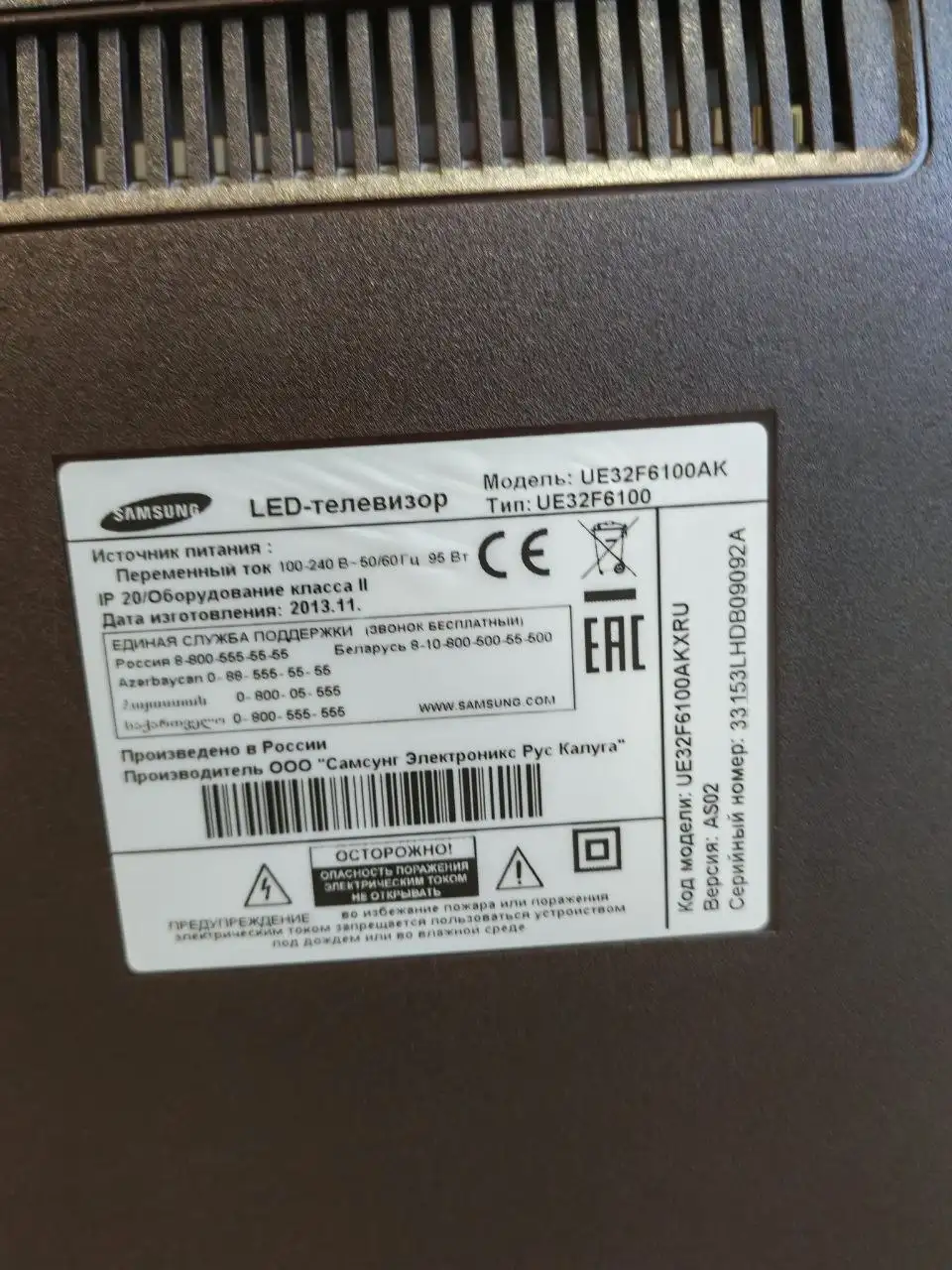 Телевизор Samsung UE32F6100AK - Телевизоры (Электроника) в Казань