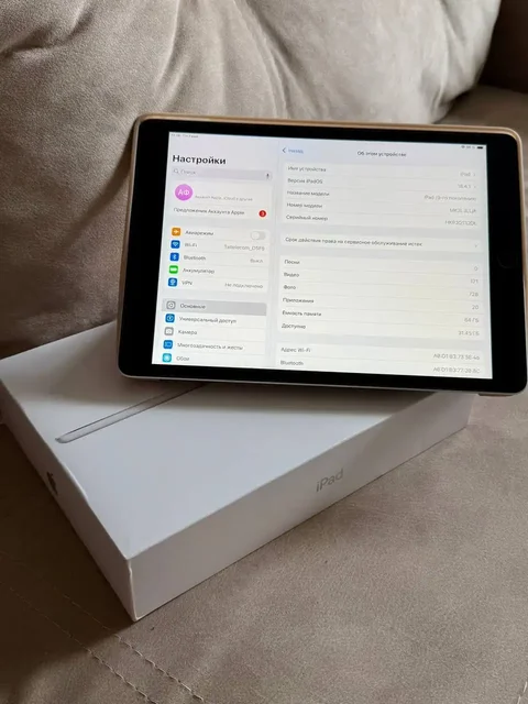 iPad 9, Silver, 64 гб в идеальном состоянии - Фрезеры с ЧПУ в Казань