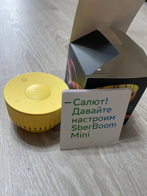 Умная колонка Сбер - Фрезеры с ЧПУ в Казань