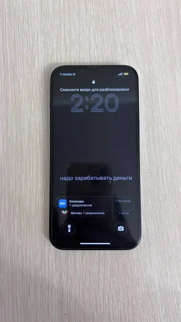 IPHONE 14 128GB - Фрезеры с ЧПУ в Казань