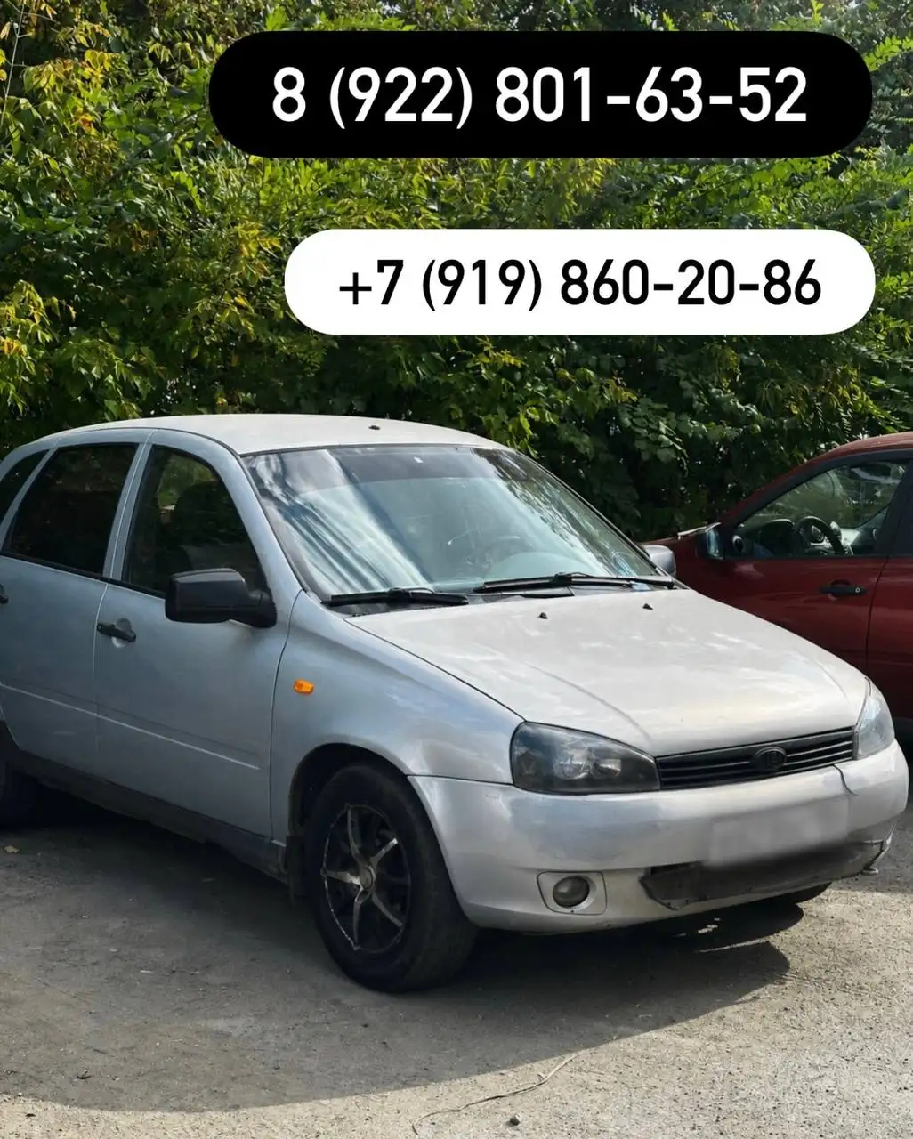 LADA KALINA 2011 - Легковые автомобили (Авто) в Казань