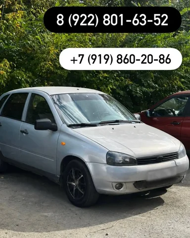 LADA KALINA 2011 - Легковые в Казань