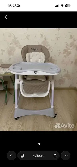 Продаю детское кресло - Одежда для девочек в Казань
