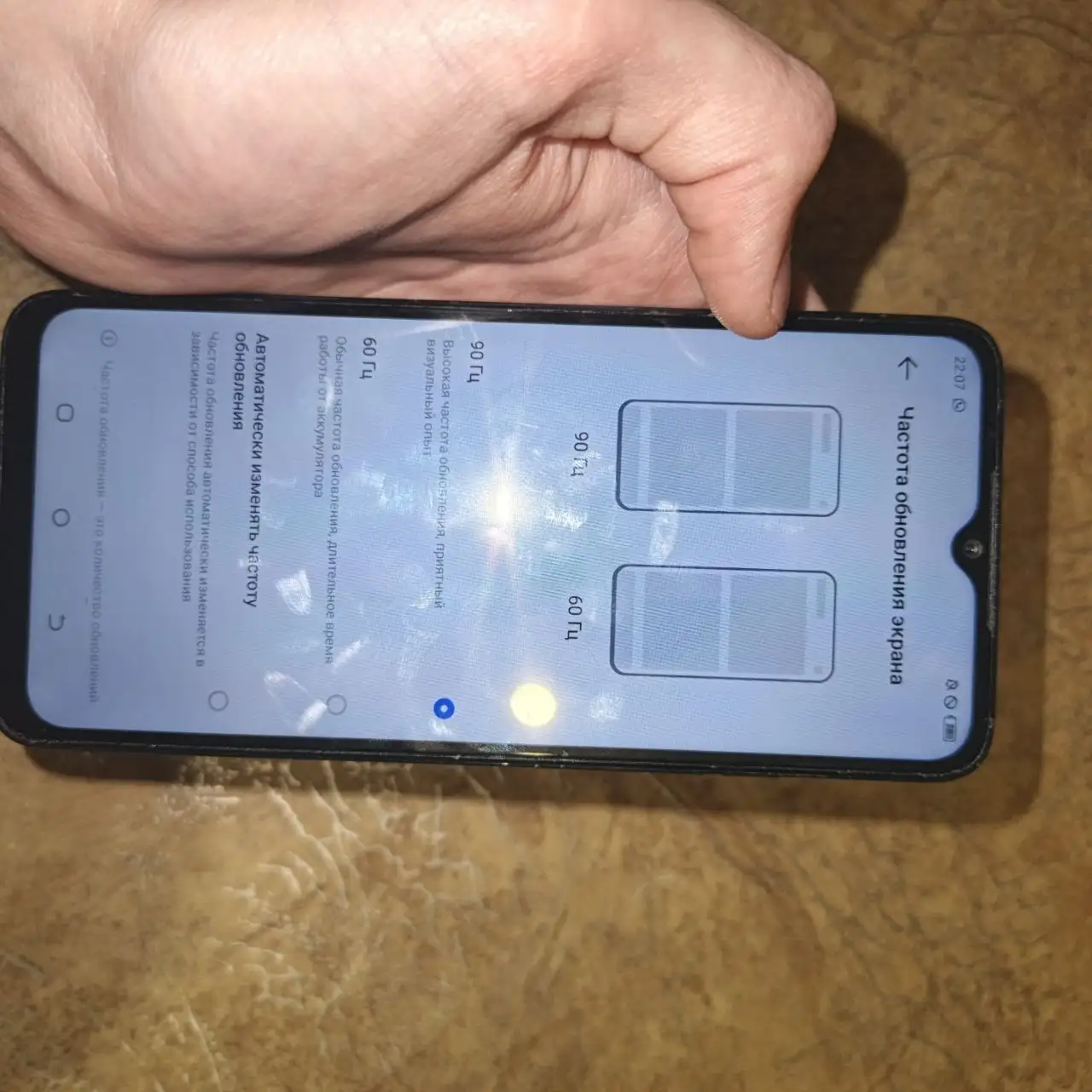 Tecno Spark 10c с дефектами - Мобильные телефоны (Электроника) в Казань