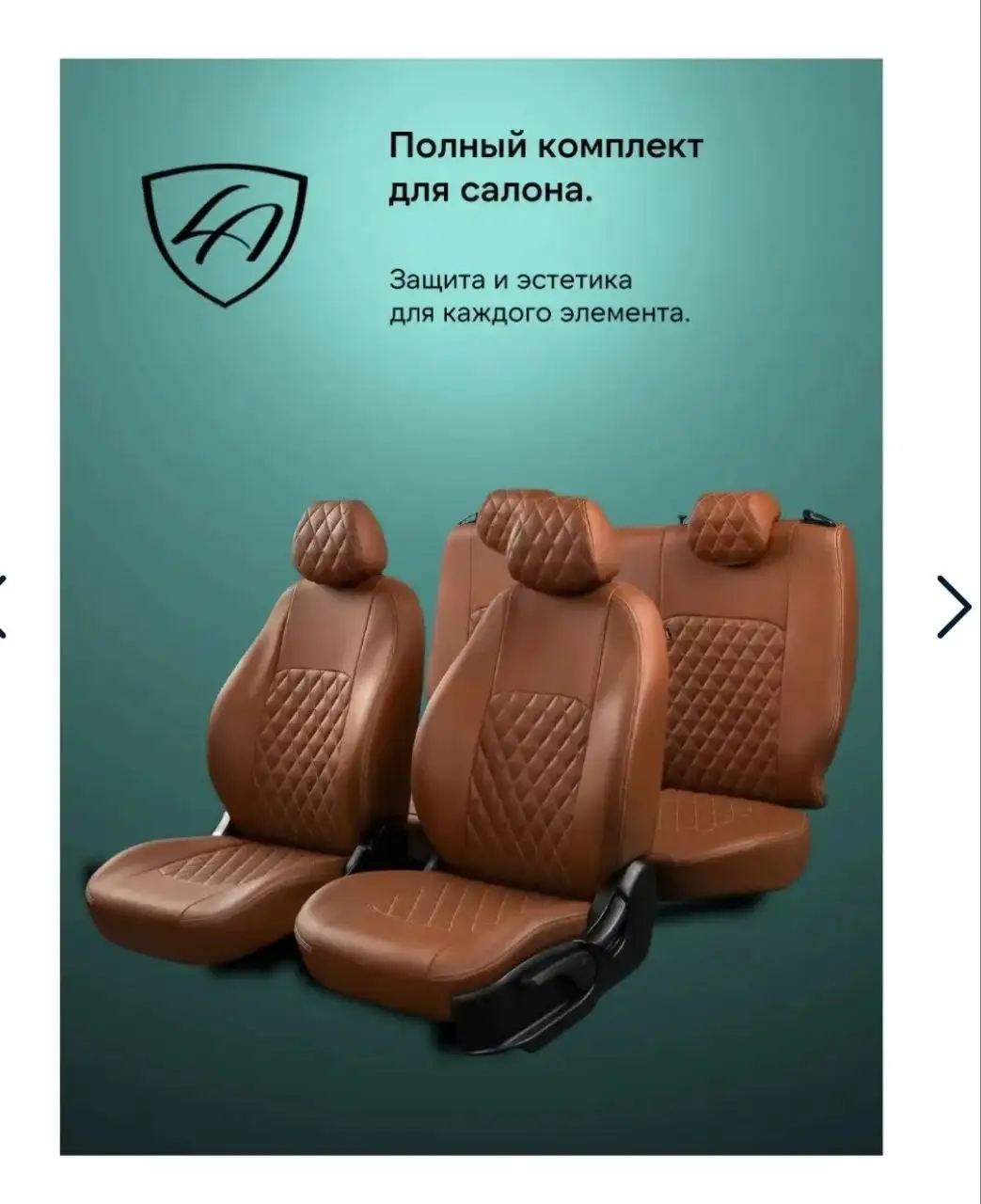 Новые комплекты - Одежда (Барахолка) в Казань