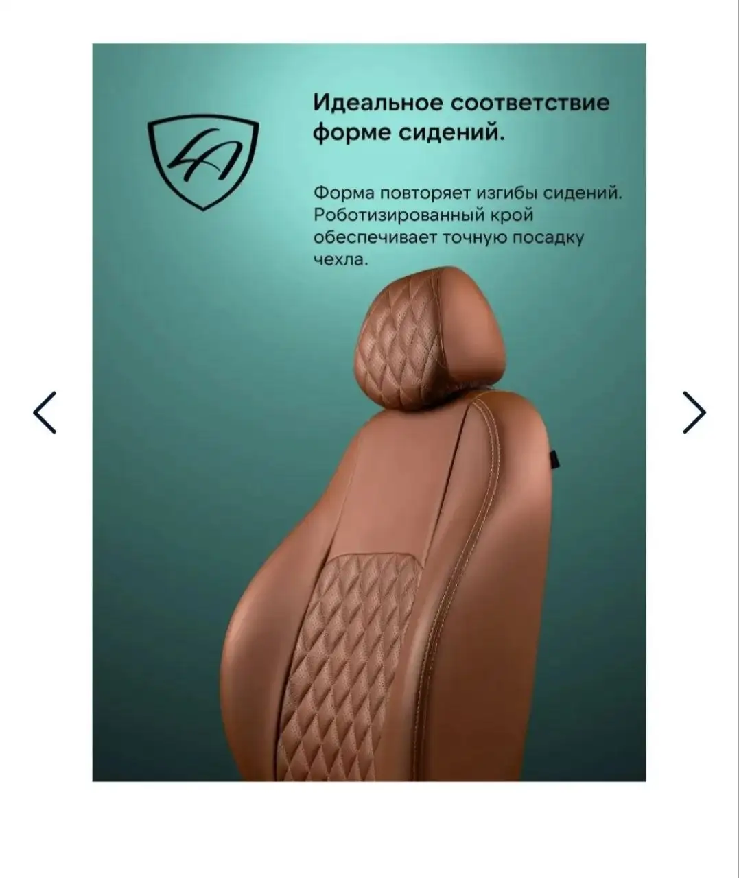 Новые комплекты - Одежда (Барахолка) в Казань