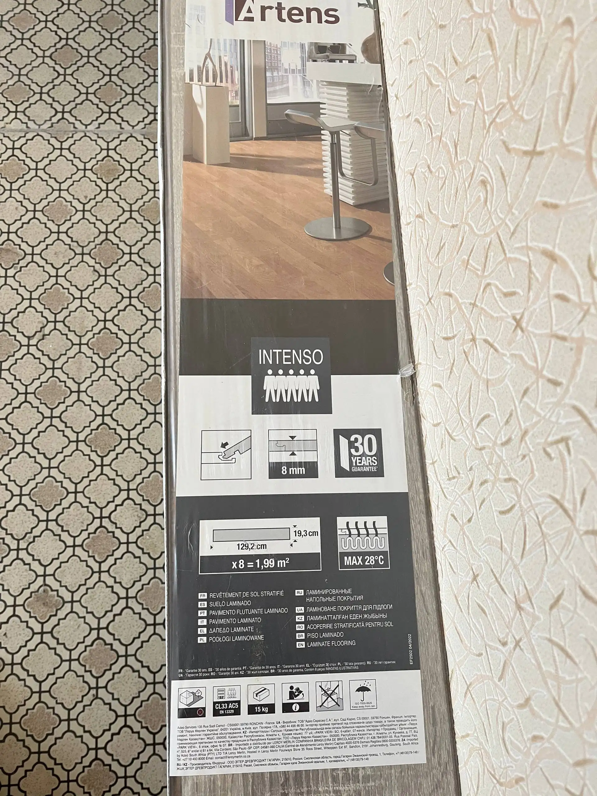 Продам - Барахолка в Казань