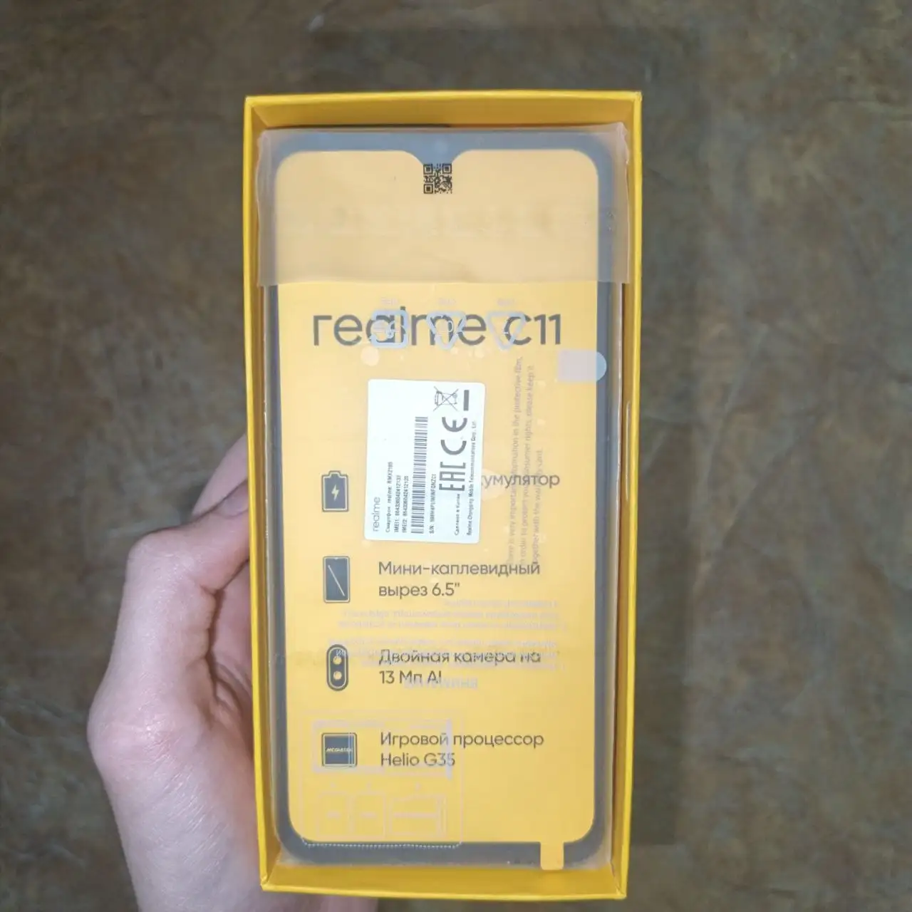 Realme c11 32/2 - Смартфоны и телефоны (Электроника) в Казань