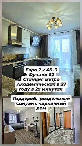 Заезжай и живи - Комнаты в Казань