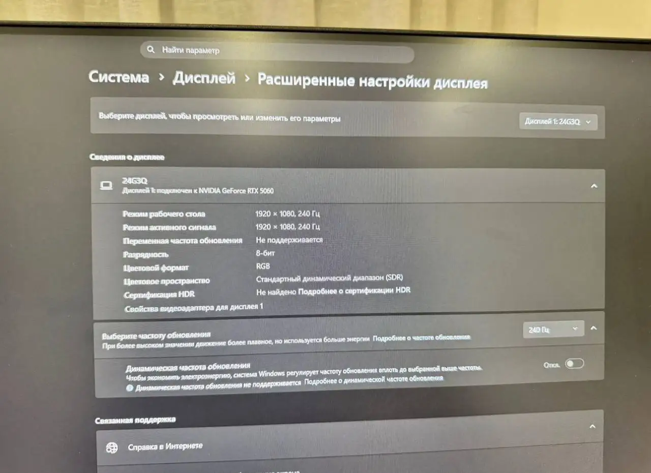 Продам ПК в сборе, новый, пользовались месяц - Компьютеры (Электроника) в Казань