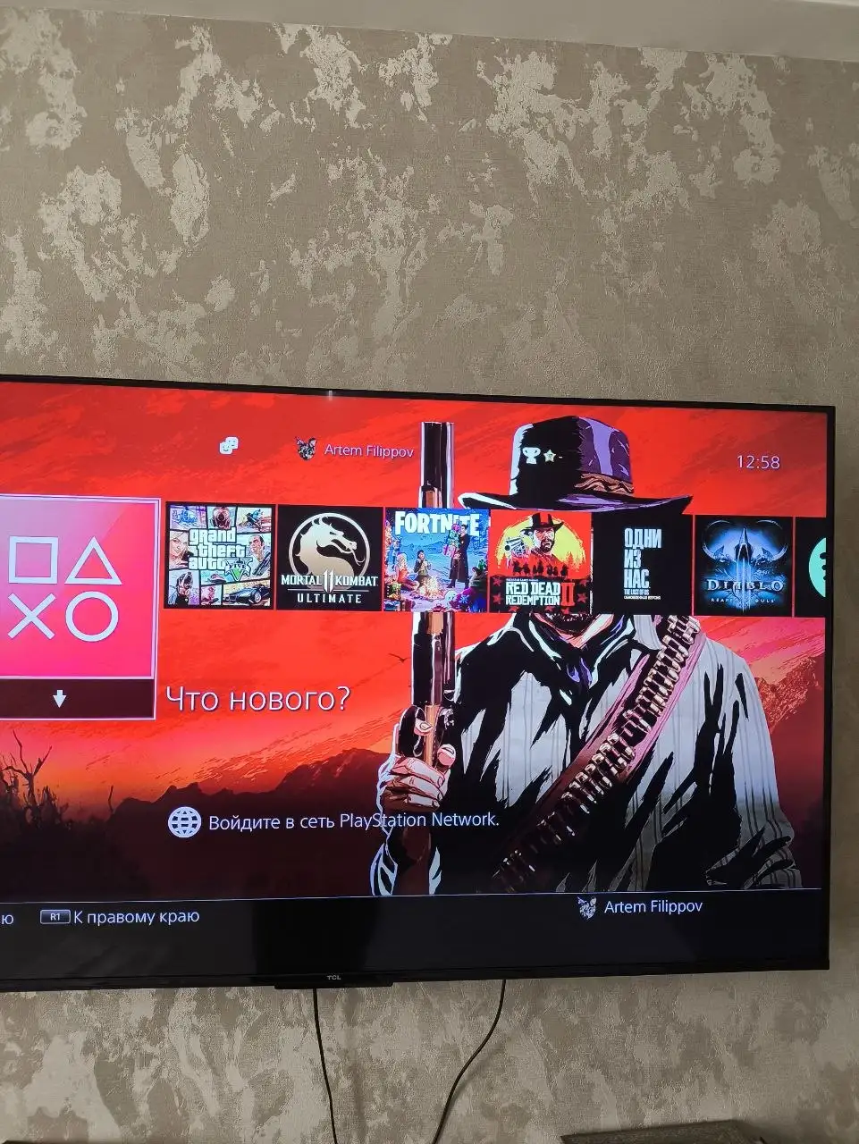 PlayStation 4 Slim 1TB с 2 джойстиками и 4 играми - Игровые приставки (Хобби и отдых) в Казань