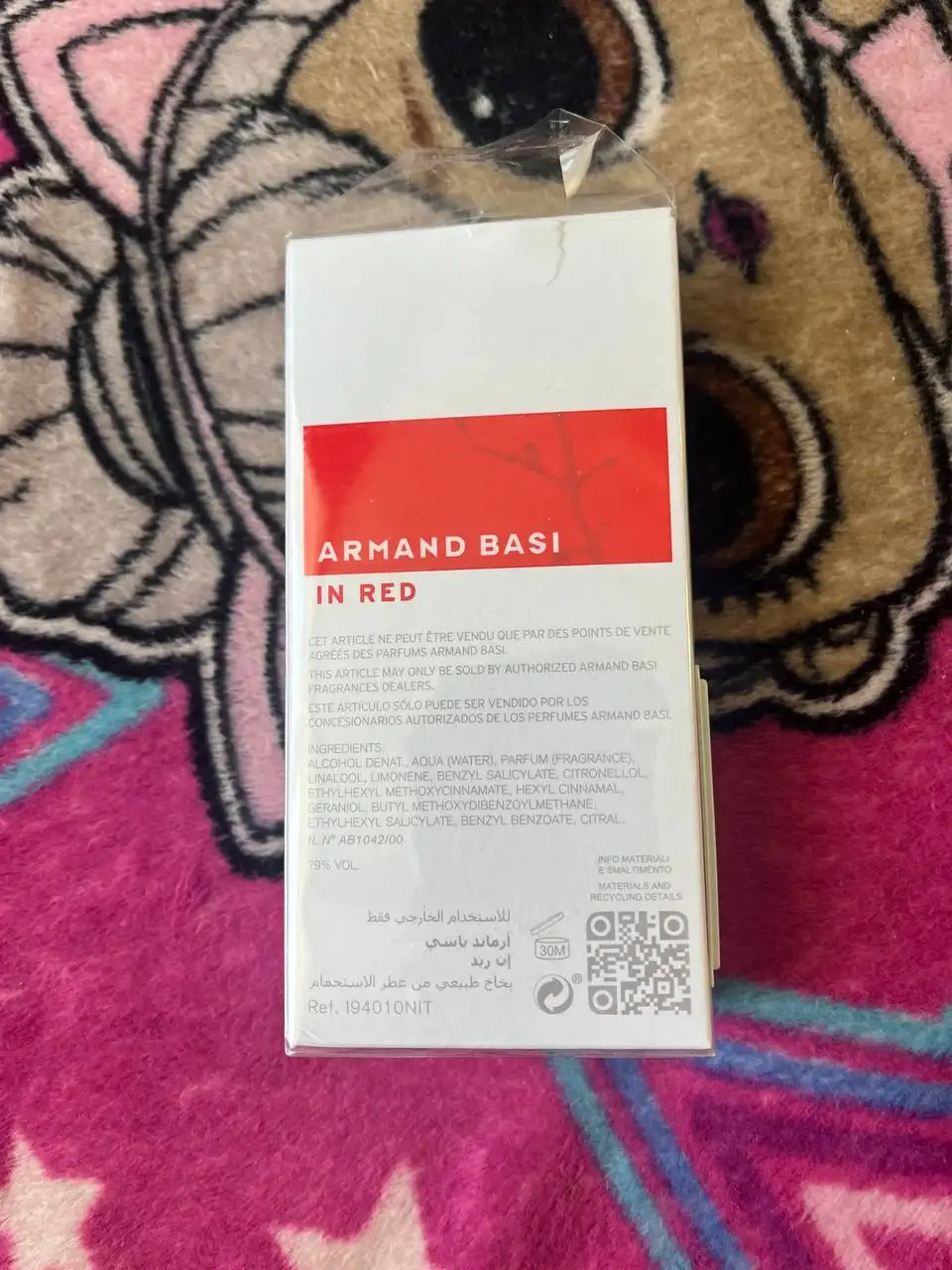 Продам духи оригинальные - Парфюмерия (Красота и здоровье) в Казань