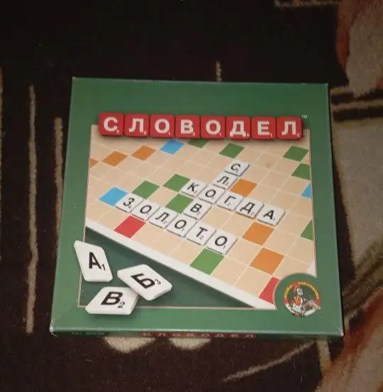 Продажа вещей: Словодел, книги, колонка-светильник - Для дома и дачи в Казань