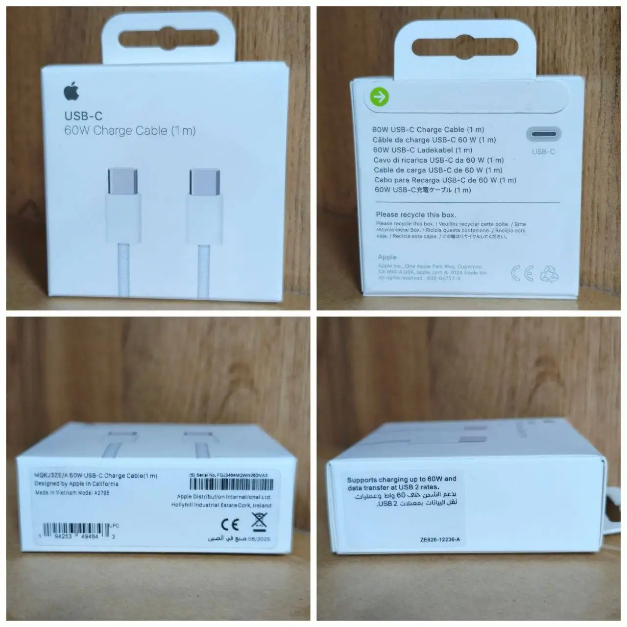 Кабель Apple USB-C 60W 1м оригинал - Аксессуары (Электроника) в Казань
