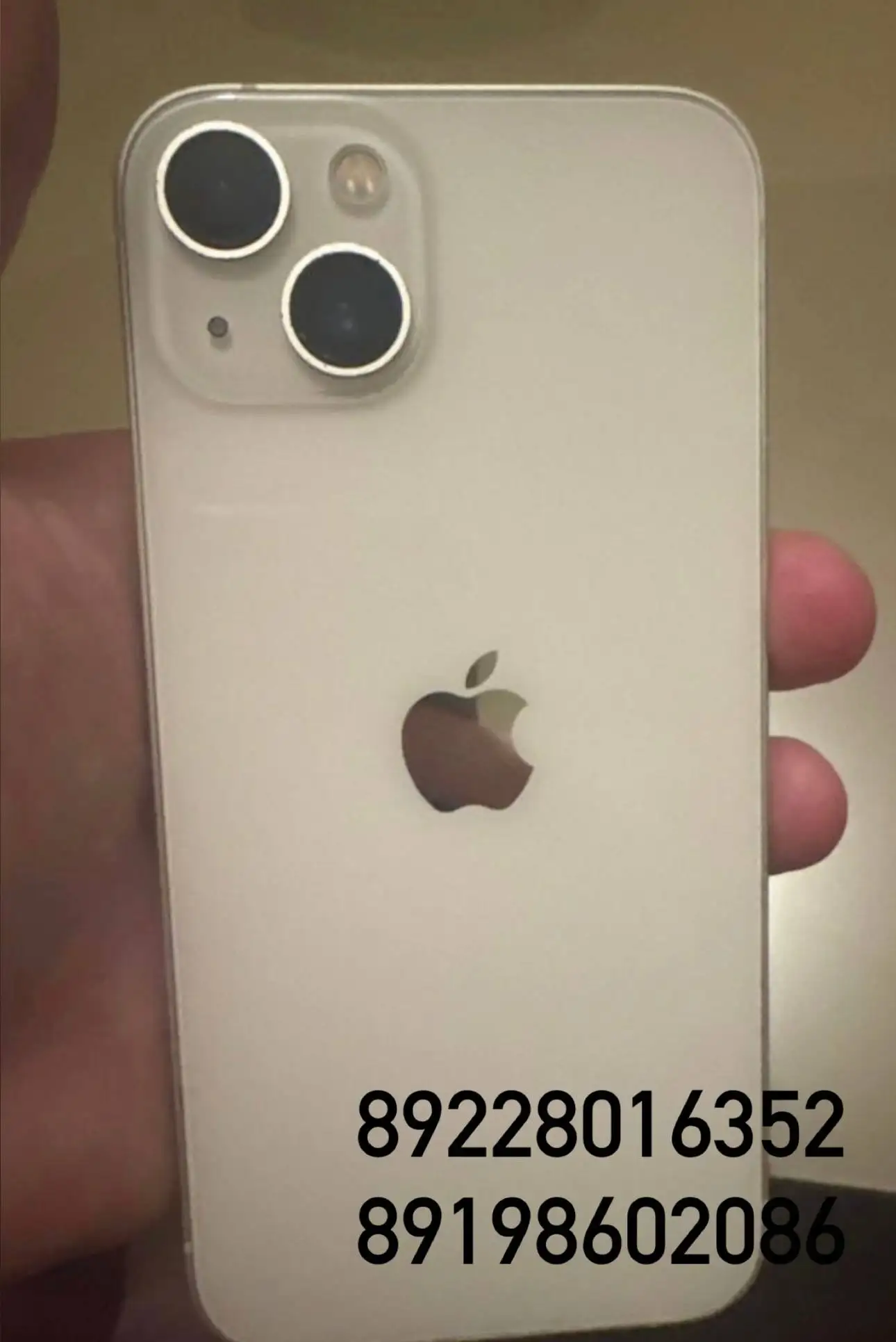 iPhone 13 256 ГБ - Мобильные телефоны (Электроника) в Казань