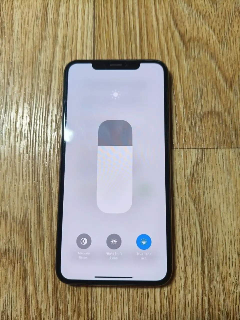 iPhone Xs Max с разбитой задней крышкой - Телефоны (Электроника) в Казань