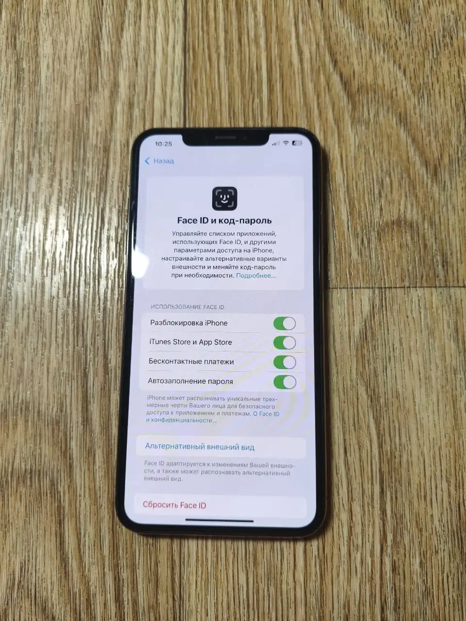 iPhone Xs Max с разбитой задней крышкой - Телефоны (Электроника) в Казань