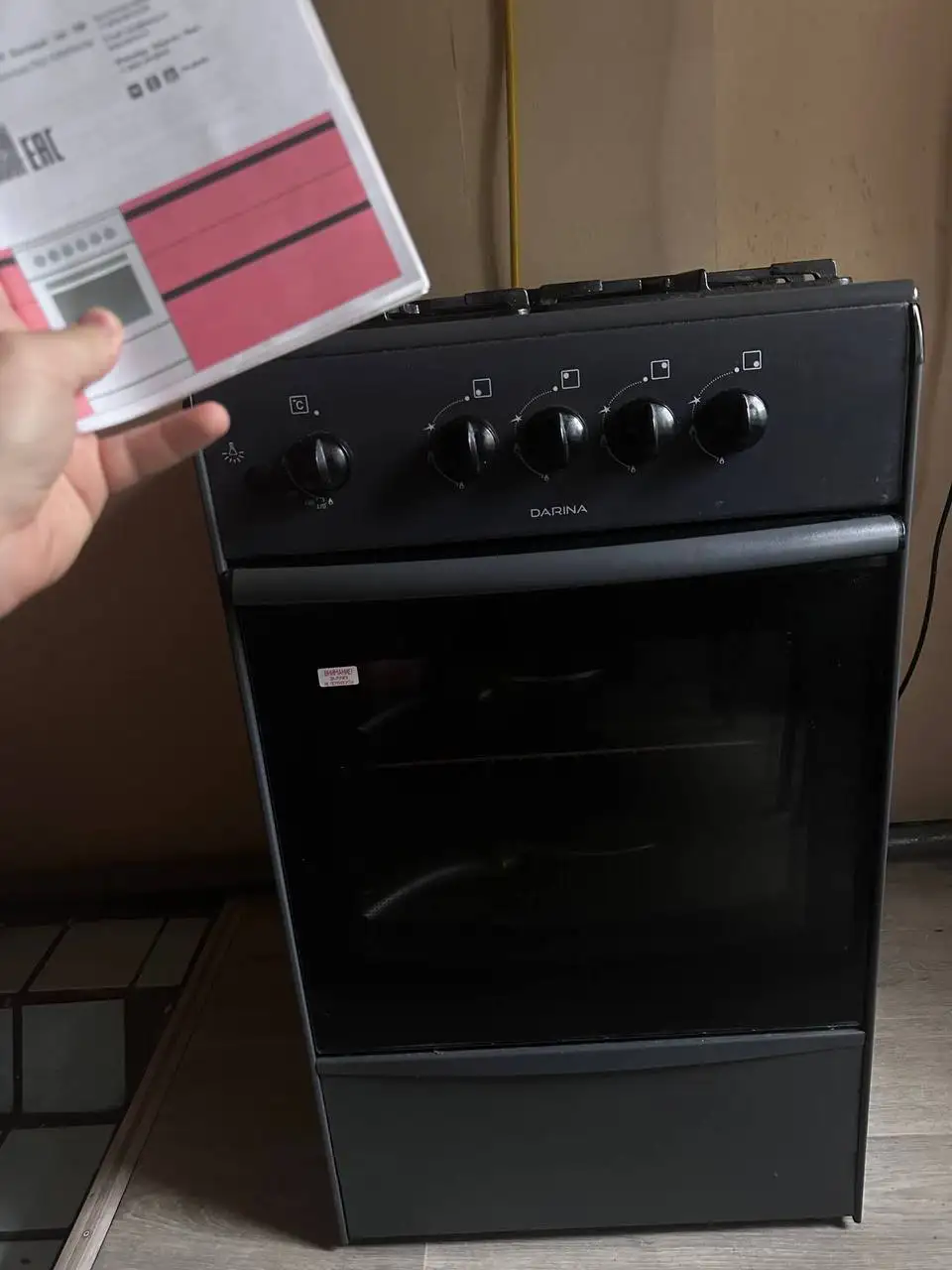 Продам плиту - Кухонные плиты (Для дома и дачи) в Казань