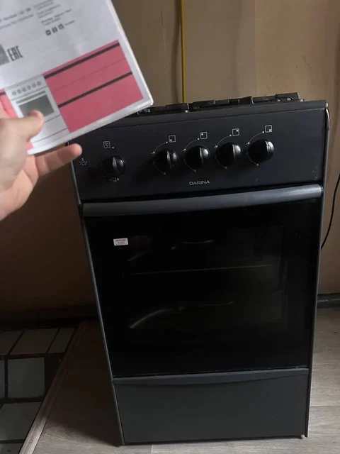 Продам плиту - Стеллажи в Казань