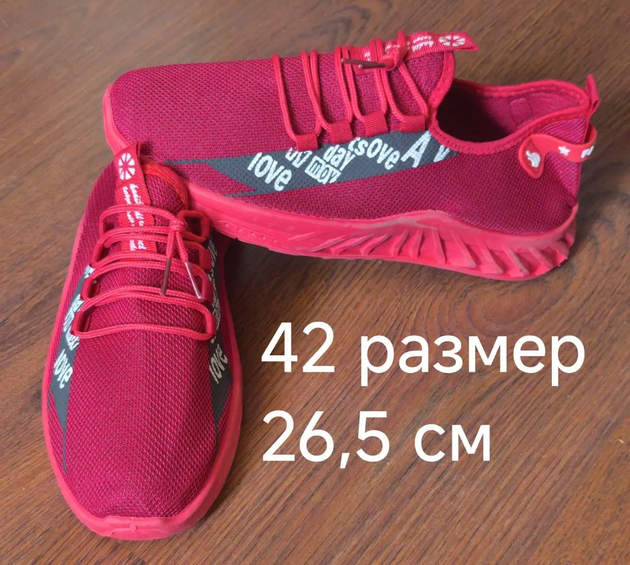 Новые кроссовки 42 размера - Обувь (Одежда) в Казань