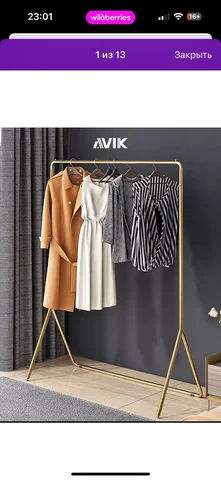 Продаю вешалку новую в коробке - Стеллажи в Казань