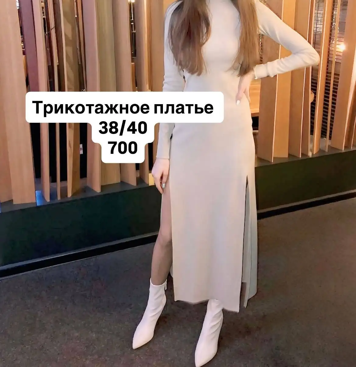Разбираю гардероб - Одежда в Казань